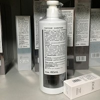 诚美 修护保湿液495ml(精华保湿液)质地滑爽不黏腻,吸收渗透效果明显,滋润干燥肌肤,紧致水嫩