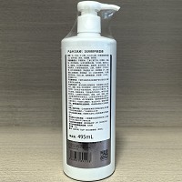 诚美 修护保湿液495ml(精华保湿液)质地滑爽不黏腻,吸收渗透效果明显,滋润干燥肌肤,紧致水嫩