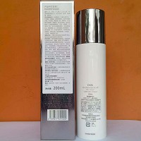 诚美 修护保湿液200ml(精华保湿液)质地滑爽不黏腻,吸收渗透效果明显,滋润干燥肌肤,紧致水嫩