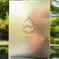 [特价]爱奴雅 酵母精华面膜28ml*12片 深度提亮、锁住水分、透亮醒肤、挥别暗黄