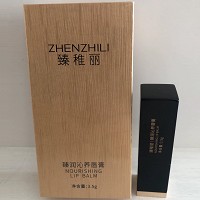 [特价]香菲蔓莎 臻稚丽臻润沁养唇膏3.5g(柔雾润采唇脂)滋润保湿、提亮唇色、千人千色