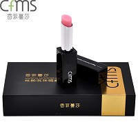 [特价]香菲蔓莎 臻稚丽臻润沁养唇膏3.5g(柔雾润采唇脂)滋润保湿、提亮唇色、千人千色
