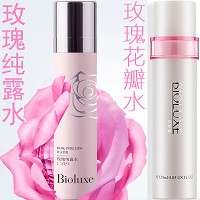 [特价]玫瑰纯露水120ml 浓蕴玫瑰纯露、无水更补水、一瓶多用、随身携带、随身爽肤润肤