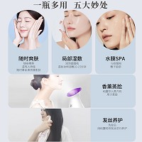 [特价]玫瑰纯露水120ml 浓蕴玫瑰纯露、无水更补水、一瓶多用、随身携带、随身爽肤润肤