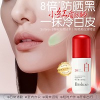 BIOLUXE明星嫩白防晒霜30gSPF30,PA+++防止晒伤/晒红/晒黑,抗...