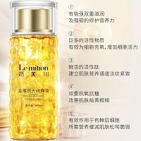 沥美川 金璀璨琉光精粹液150ml 双重滋润、营养修护、紧致淡纹、改善松垮/暗黄/粗糙肌肤