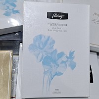 爱奴雅 三色堇亮彩保湿面膜28ml*5片 淡化并减少黑色素沉淀、抗氧提亮水润