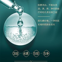 韩伊美 栀子花靓颜组合