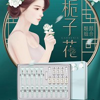 韩伊美 栀子花靓颜组合